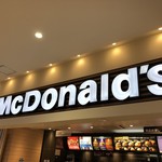 McDonald's Washinomiya Ario Ten - 