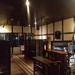 Dining Kirin San - 