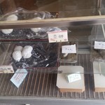 Benten Mochi - 