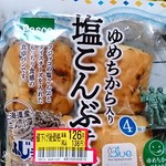 Aeon Hitachiomiya Ten - ゆめちから入り塩昆布チーズパン136円