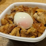 Yoshinoya Nijuyon Gosen Iwade Ten - 『鶏すき丼』