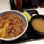 Yoshinoya Shimotakaidoekiten - 