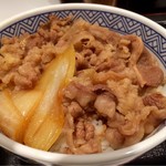 Yoshinoya Shimotakaidoekiten - 