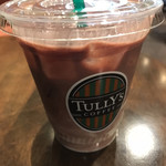 TULLY'S COFFEE Showadaigaku Fujigaoka Byoin Ten - 