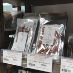 久世福商店 - 