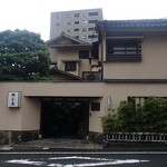 坂本屋 - 店前