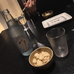 我流遊食　笑に志。 - 