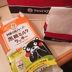 Kumamoto Kabou Tsuruya Ten - 買ったもの