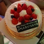 ナイトパブ高崎 - まるちゃんのケーキです！(⌒‐⌒)