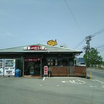 Japanichi Taiyaki Doraibu In Ten - 