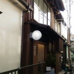 torico enoshima - 