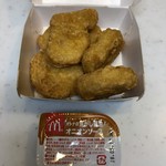 McDonald's Umegaokaekimaeten - ナゲット 200円（クーポン利用）