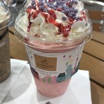 GODIVA Mitsui Outlet Park Kurashiki Ten - 