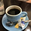 コージーコーヒー