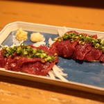 Aji Fuku - 