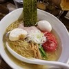 RAMEN CiQUE