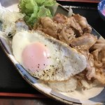 Shunsai Shokudo Hirakino - スタミナ丼