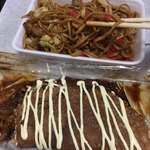 Okonomiyaki no Akebono Gokiso Ten - 