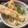 おにやんま 新橋店