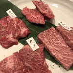 Yakiniku Sommelier Manju Tei Fukushima Ten - 