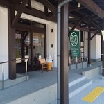 Morioka Machiya Monogatari Kan Taisho Kura - 店入り口、その１