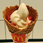 McDonald's Nikoniko Kawajima Ten - ワッフルコーンストロベリー‼