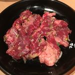 Premium Wagyu no Mise Mikura no Mori - 