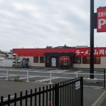 Ramen Yamaoka Ya Hakodate Mandai Ten - 店舗全景