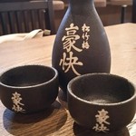 Kura Kyuu Utsunomiya Oriondori Ten - 日本酒