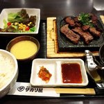 Mendokusagari Ya Shimonakano Ten - 牛タン・ハラミ定食