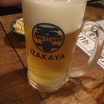 IZAKAYA50 - 