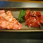 焼肉奉行　きりしま - 