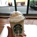 STARBUCKS COFFEE Ionmo-Ru Tamadairanomori Ten - 