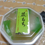 Wagashi no Yuzan - ワラビ餅　３８０円