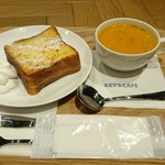 KEY'S CAFE Tsutaya Bokstore Oh!Me Ootsu Terasu Ten - 