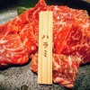 Yakiniku Daimon - 