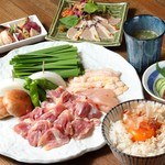 Toridokoro Shin - 料理は日々進化しております。写真だけにとらわれぬようお願い致します☆最新情報はInstagramにて☆