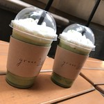 GREEN BAR Shinsaibashi Ten - 