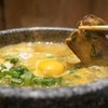 カレー饂飩たちばな