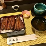 坂本屋 - 