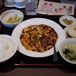 Tengai Ten Toshomen - 麻婆豆腐定食