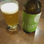 Yama no Eki Tainai Kogen Beer En - 