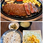 清香園 - 黒毛和牛ステーキランチ １９８０円