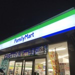 Family Mart Hachioji Airodo Ten - 