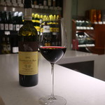 ENOTECA Yokohamasogoten - SAN LORENZO CHIANTI CLASSICO GRAN SELEZIONE 2013