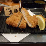 Tonkatsu KYK Abeno Chikagai Ten - 