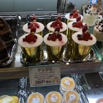 Patisserie Hiroya - 