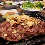 Steak Gusto Izuminakadaten - 