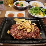 Steak Gusto Izuminakadaten - 