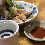 Sake Doraku - 